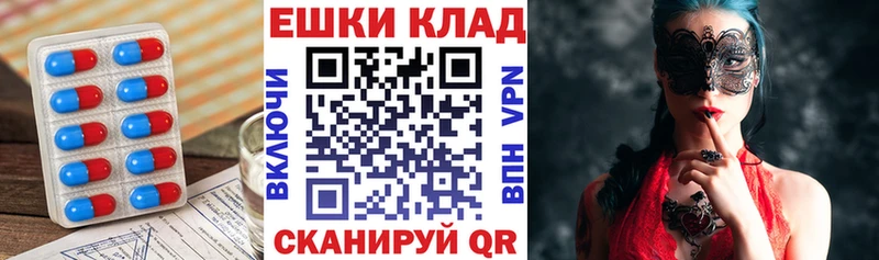 ЭКСТАЗИ XTC  Североуральск 