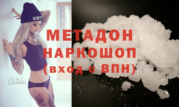 хмурый Алзамай