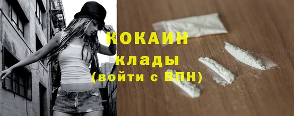 амф Елабуга