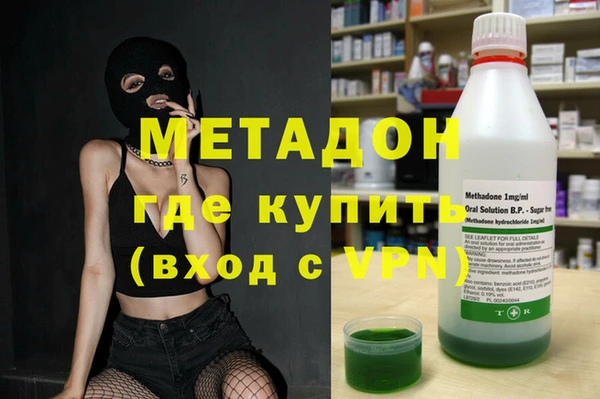 jwh Алексеевка