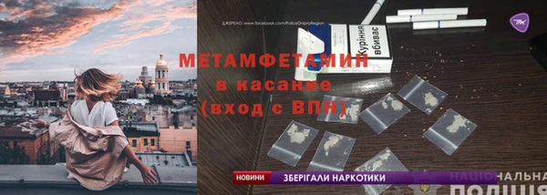 хмурый Алзамай