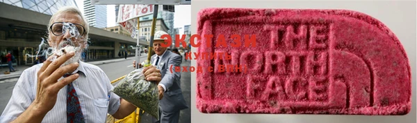 хмурый Алзамай