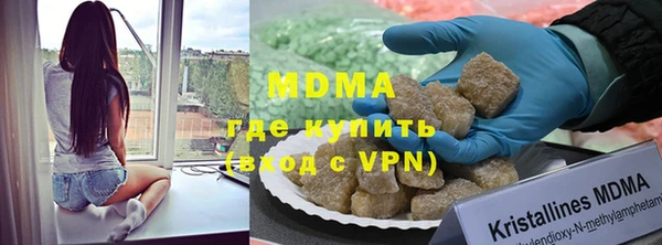 хмурый Алзамай