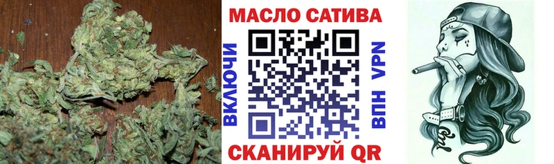 ТГК THC oil  хочу   Североуральск 