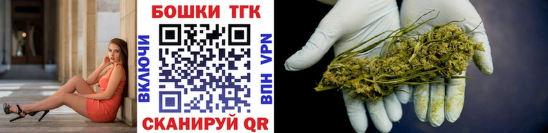 сайты даркнета Telegram  Североуральск  Конопля конопля 